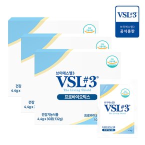 [VSL3] 브이에스엘3 생유산균 30포 x 3개