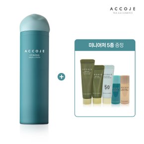 [단독]하이드레이팅 아쿠아 로션 130ml+미니어처5종(젤투폼+선젤+퍼스트너+아쿠아로션+젤크림)