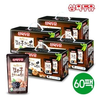 삼육두유 검은콩 호두아몬드파우치 190ml x 60팩