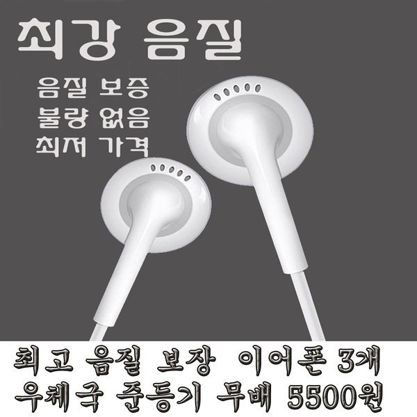 확대된 대표 상품이미지1