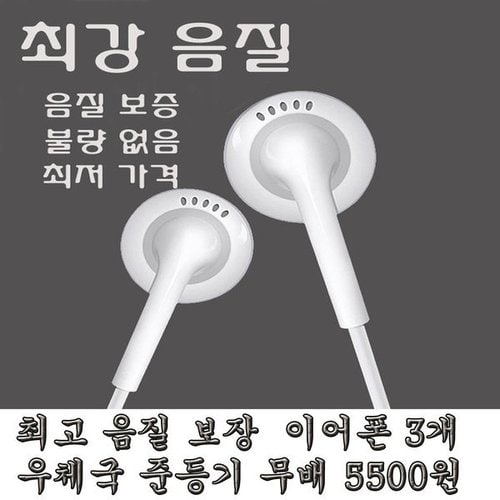 상품이미지1