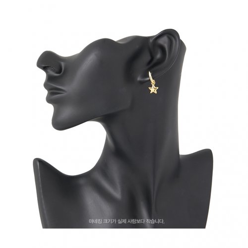 rep product image5