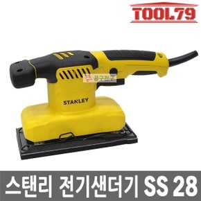 SS28 사각전기샌더 280W 샌딩 1/3 시트샌더