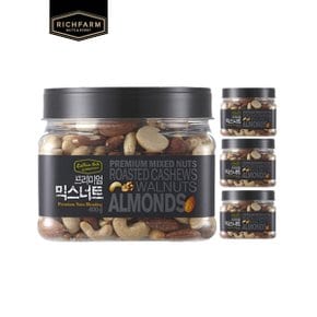 프리미엄믹스넛 400g x 4통 견과류 믹스넛