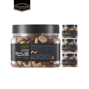 리치팜너트 프리미엄믹스넛 400g x 4통 견과류 믹스넛