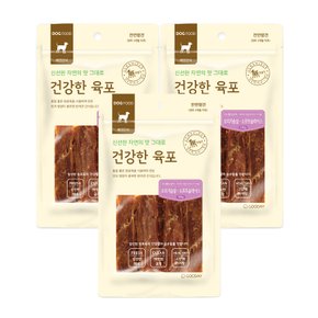 건강한육포 오리가슴살 소프트 슬라이스 애견간식 100g x 3개