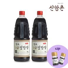 양조 1급 진간장 1.8L×2개 (미니간장2병증정)