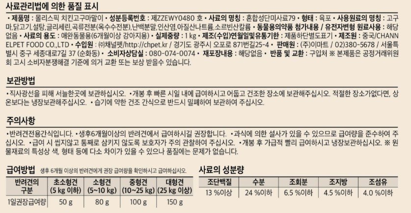 상품 이미지1