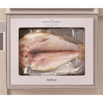 조선호텔 [쓱배송][냉동][국산] 조선호텔 황제옥돔 세트 (1.5kg, 3미)