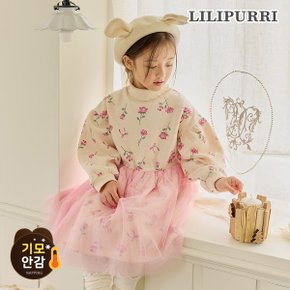 로맨틱윈터기모원피스 아이보리 _P362511019