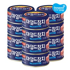 마일드참치 90g x12개