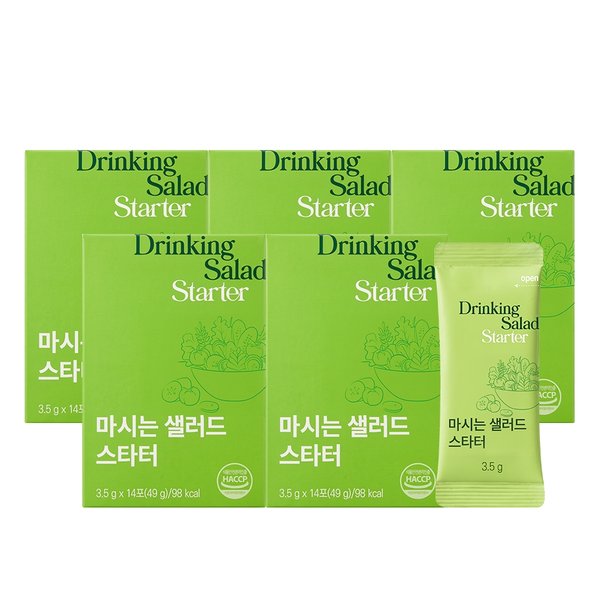[이롭핏] 마시는 샐러드 스타터 14포 X 5박스