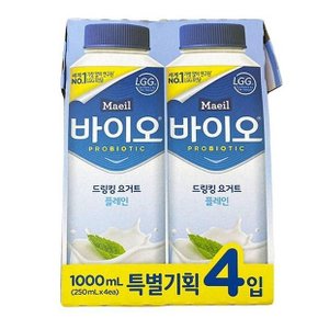 매일 바이오드링킹요거트 플레인 250ml X 4개입 코스트코