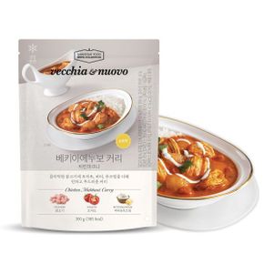 커리 치킨마크니 300g 인도식 즉석 카레