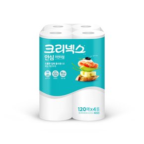안심 키친타월 120매x4롤-1팩