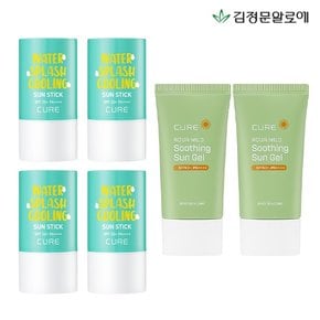 워터스플래쉬 쿨링 선스틱 4개+선젤크림2