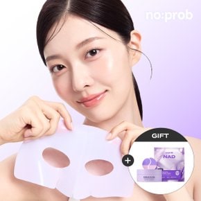 뷰티위크, 노프랍 특가전