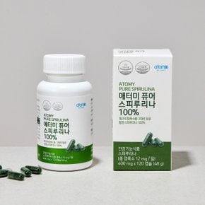 (최신상품) 퓨어 스피루리나 100% (120캡슐 40일분)