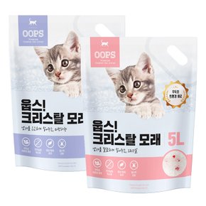 웁스 고양이 크리스탈 모래 5L 친환경 고양이모래