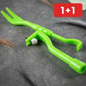강아지 진드기 핀셋 2p 고양이 개 벼룩 빠루 제거 산책용 1+1