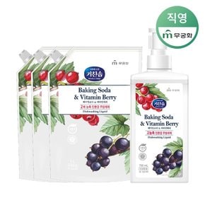 키친솝 베이킹소다 비타민베리 주방세제 750ml 용기 1개 x 1L 리필 3개