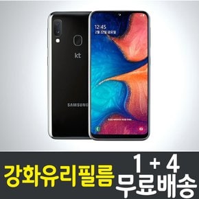 갤럭시 진2 강화유리필름 / 1+4 무료배송 / Galaxy Jean2 보호필름 / 방탄유리 / SM-A202 / 삼성 / Samsung / 스마트폰 / 핸드폰 / 휴대폰 / 스크린 / 액정화면보호 / 9H / 2.5D 투명