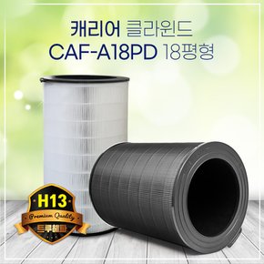 캐리어 클라윈드 공기청정기필터 RCAPS-F060HLRW 18평