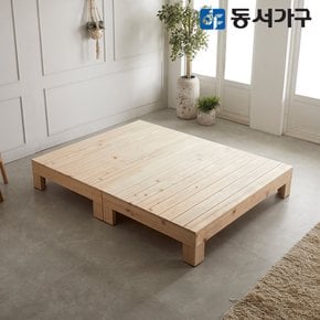 힐링 편백나무 원목 퀸 Q 침대 (매트미포함) DF638417