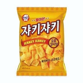 빙그레 쟈키쟈키 숯불갈비향70g (S9120651)