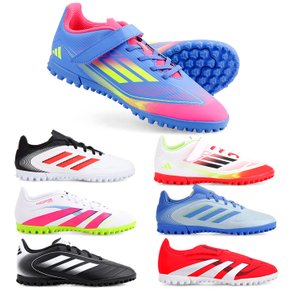 F50 클럽 VEL TF J IE3728 주니어 아동 성인 축구화 풋살화