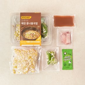 전주식 해장 콩나물국밥 441.8g