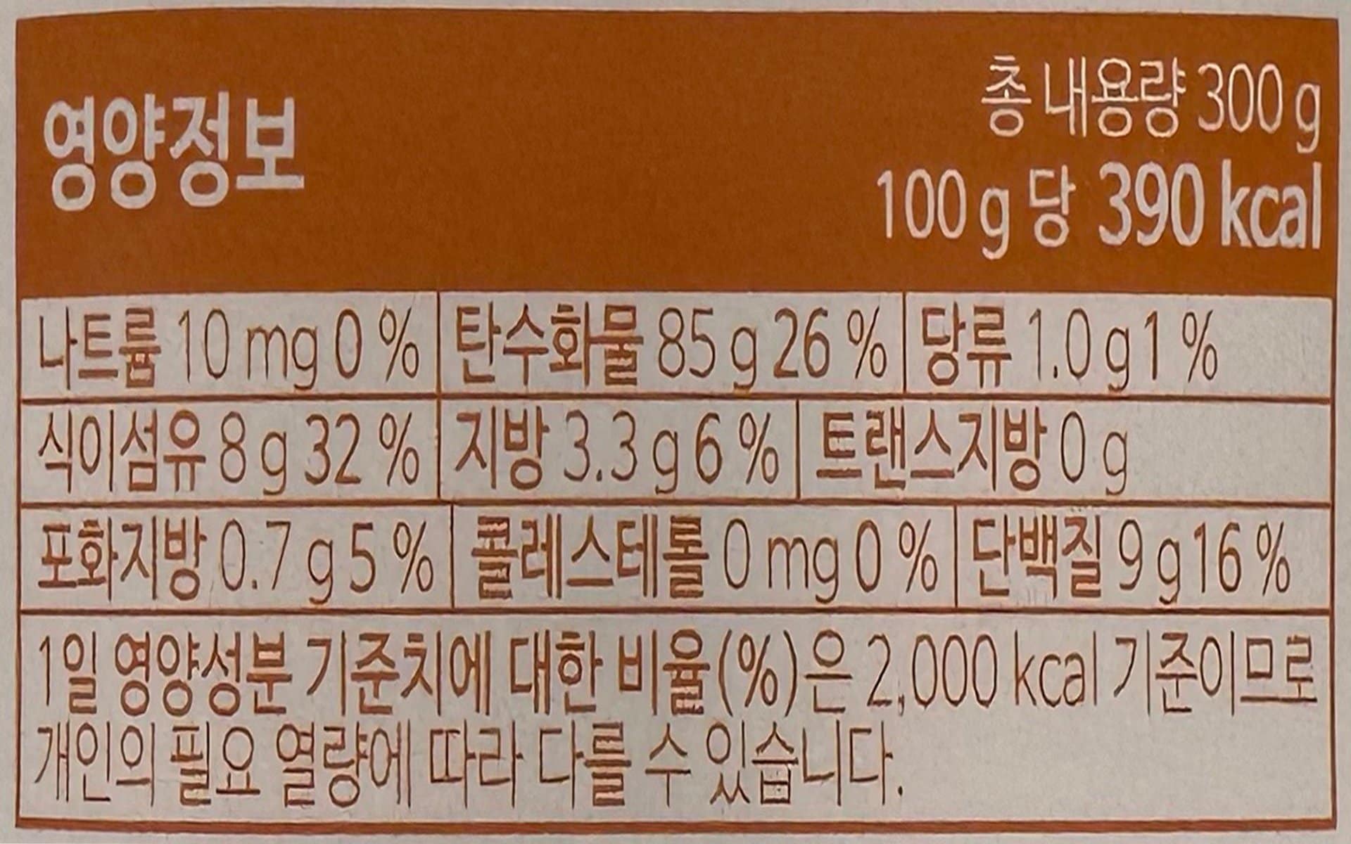 품질표시이미지2