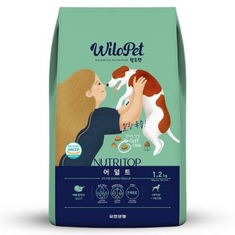 유한양행 윌로펫 뉴트리탑 어덜트 1.2kg