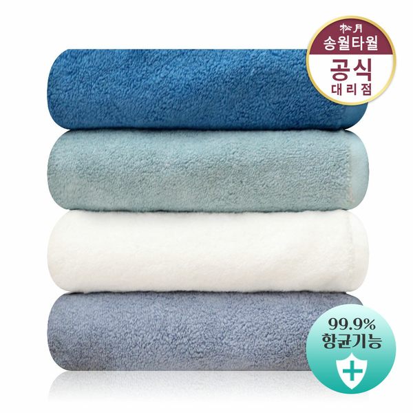 [송월타올]항균170g 30수 10장