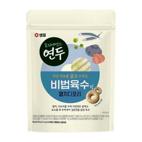 샘표 연두 비법육수링 멸치디포리 80g (20알) (S13314411)