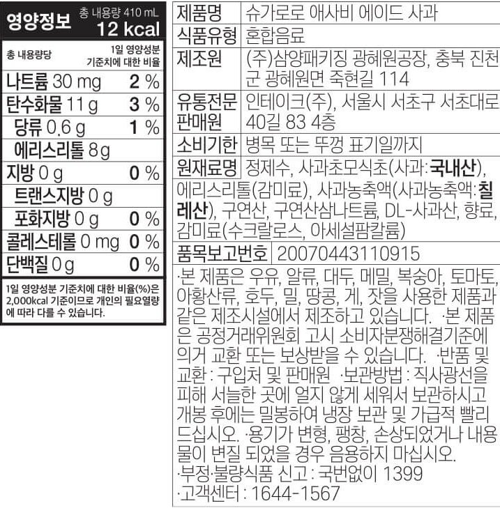 상품 이미지1