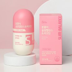 탄수화물 CUT 분홍이+지방 CUT 초록이 슬림밸런스 1SET (30+30일분)