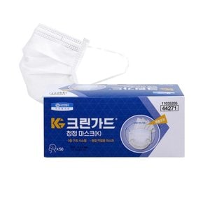 청정 마스크 뉴 소프트 국내산 50매 44386