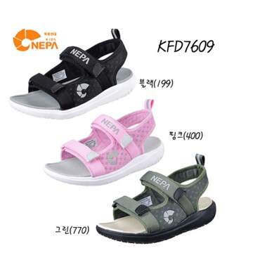 네파키즈 리오니 쿠션 케주얼샌들 - KFD7609(출시가69000원)