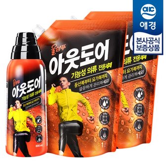  [애경]울샴푸 아웃도어 800ml x1개 + 리필 1L x2개