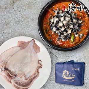 해미래 [선물세트] 해미래 국내산 손질 냉동 오징어 130g 내외 (1마리) x 5팩 + 국내산 냉동 왕우렁살 700g