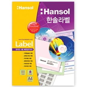 (HL 4308 (24칸) 100매)한솔라벨지 100매 스티커라벨지/라벨지/A4라벨지/라벨/폼텍/규격/용지/라벨지A4/