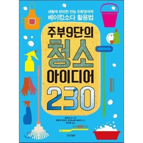 상품이미지1