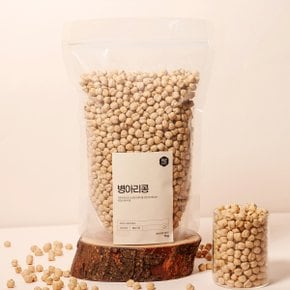 청년너츠 병아리콩 500g