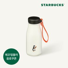 SS 펭귄북스 코나 텀블러 237ml