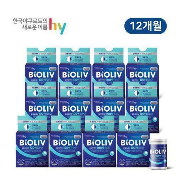 [M] 한국야쿠르트 바이오리브 100억 유산균 (120mg*30캡슐)* 1박스 / 1개월분