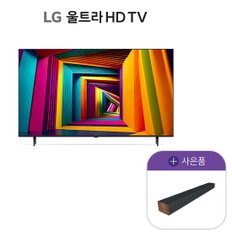 24년 LG 울트라HD TV AI ThinQ 86인치 86UT9300KNA + 사운드바