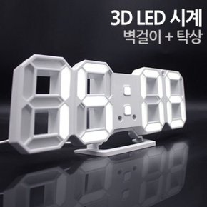 3D LED 온도계 벽시계 3단밝기 탁상시계 디지털 알람 (WD0E76D)