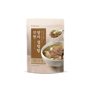 진한 양지설렁탕 450g 5팩