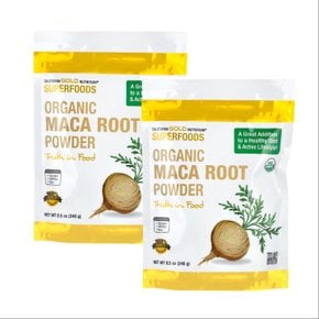 마카 분말 CGN 마카 페루산 마카뿌리 가루 파우더 240g X 2통